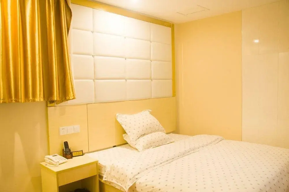 Yuan Hong Hotel Pazhou Branch