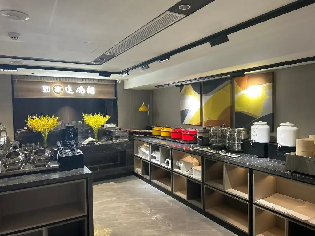 Home Inn Beijing Ping'anli Metro Station