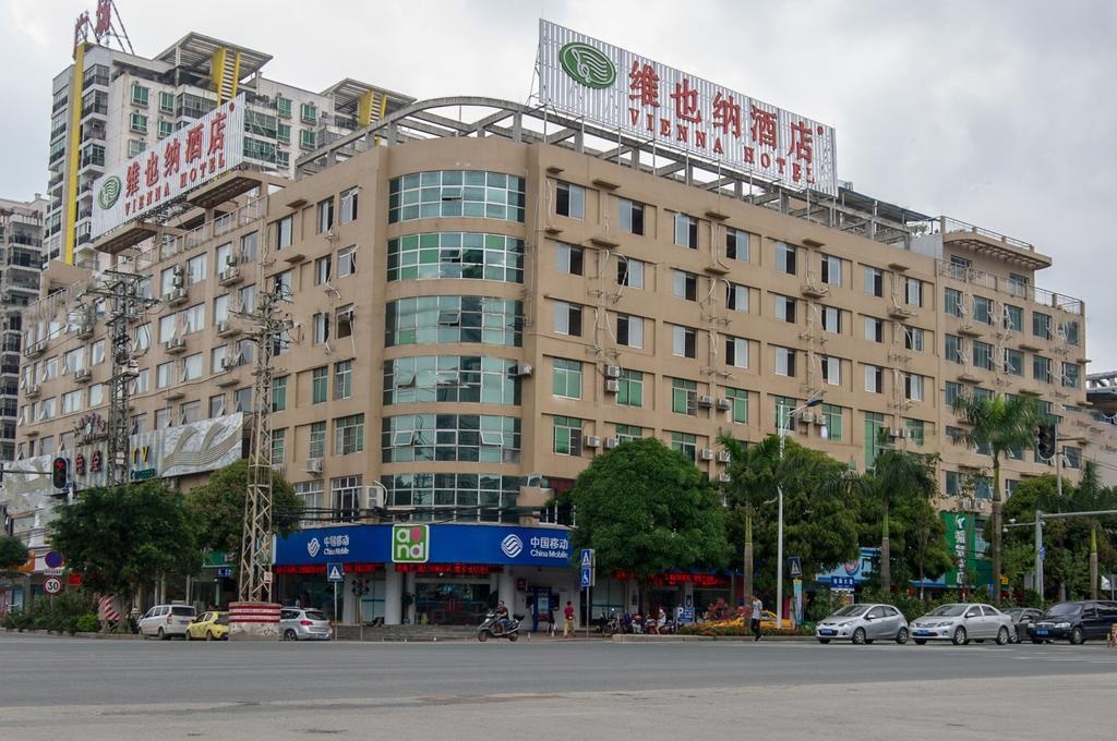 Vienna Hotel Nanning Xianhu