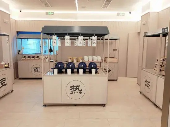 HanTing Hotel (Hotan Yingbin Road)