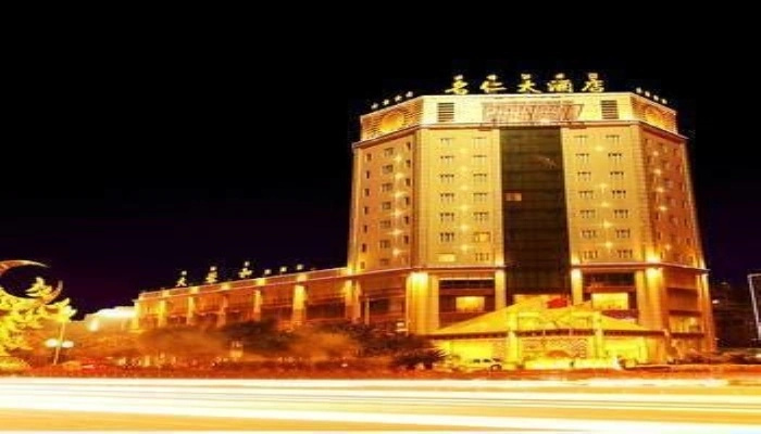 Mingren Hotel - Xichang