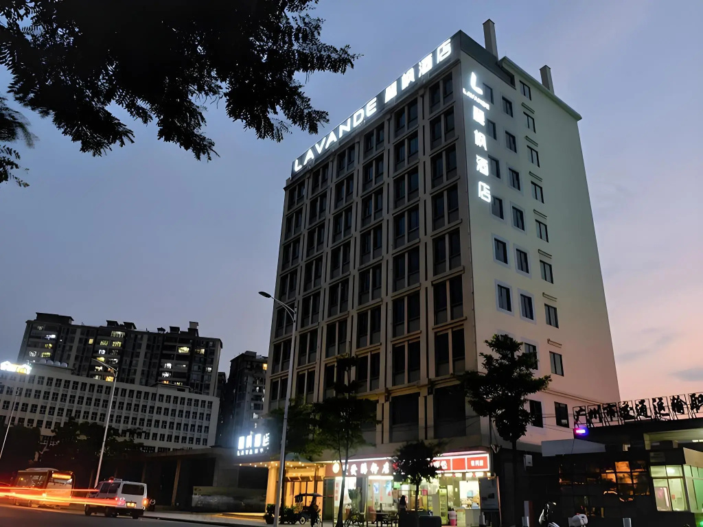 Lavande Hotel (Guangzhou Jiahe Wanggang Metro Station)