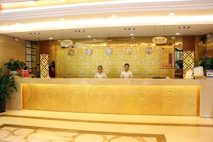 Golden Lihao Hotel - Shenzhen