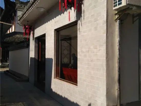 Jixi Guyuelou Hotel