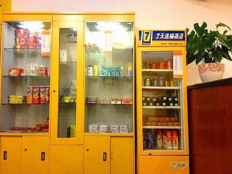 7Days Inn Dongguan Honghuating Branch