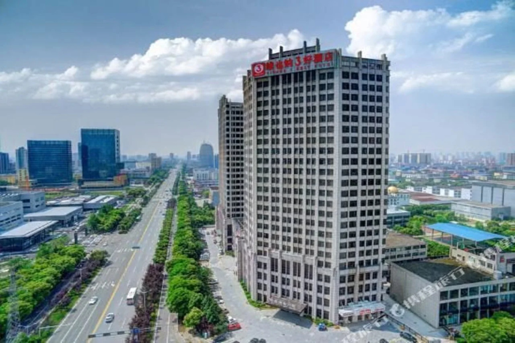 Vienna 3 Best Hotel (Nanchang Qingshan Lake High-tech)