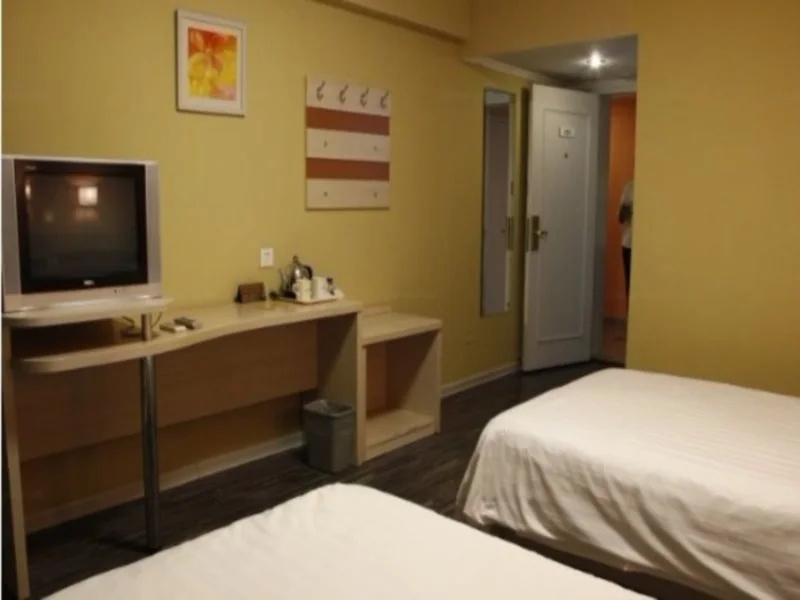 Shindom Inn Beijing Guangmingqiao