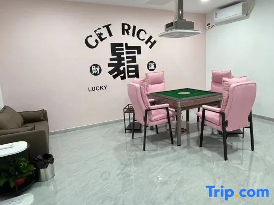 Vienna Hotel (Shenzhen Nanshan Zhuguang Metro Station Branch)