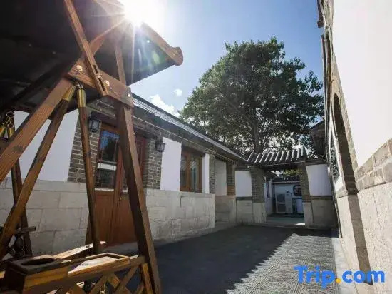 Yangmadao Yijia Hanxiang Homestay