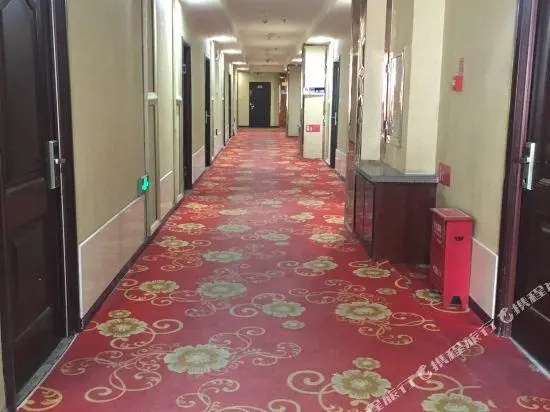Xinhua Business Hotel