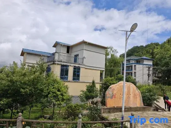 Zeren Mansion