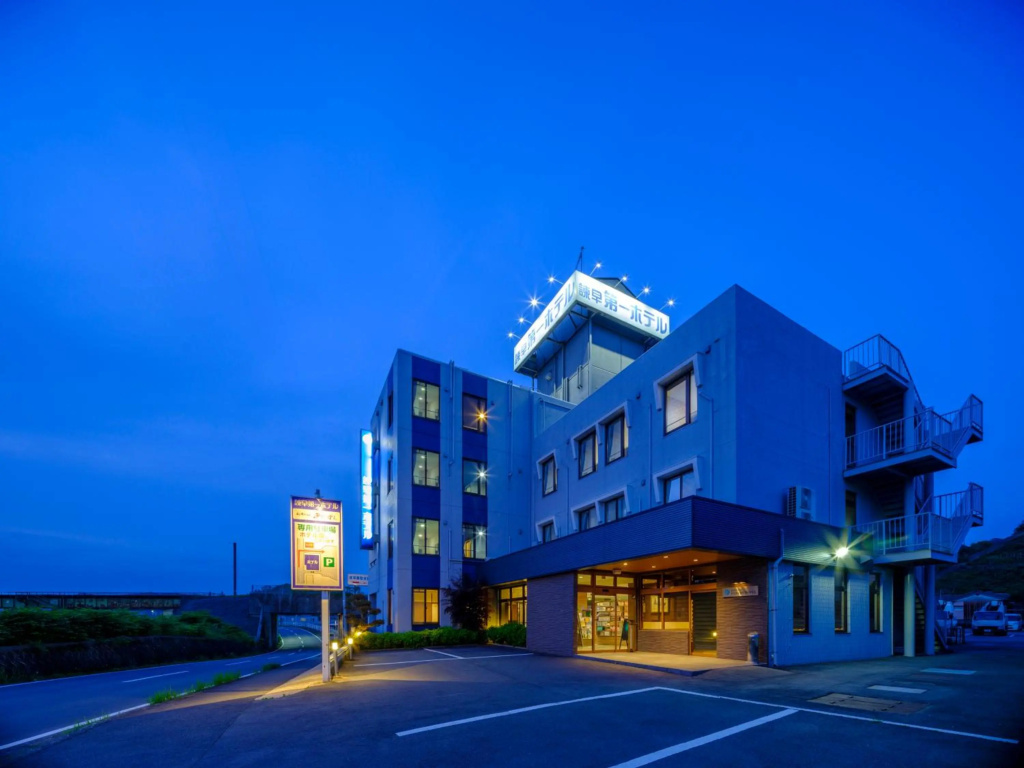 Isahaya Daiichi Hotel