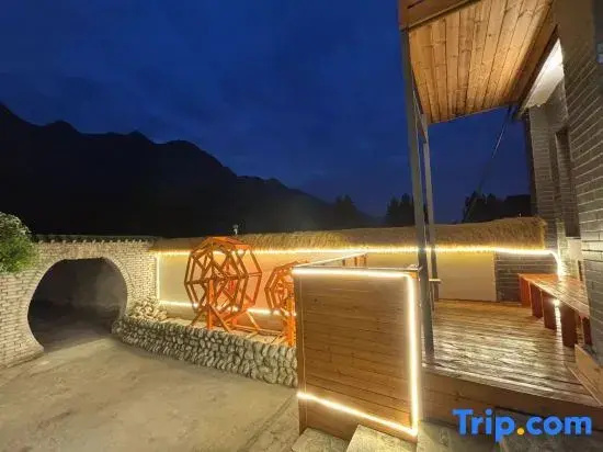 Shanshui Rural Homestay