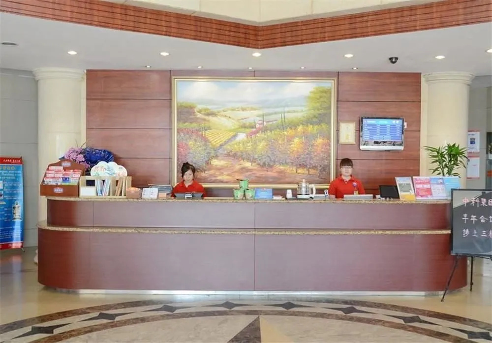 Hanting Hotel Wuxi Xihu Road