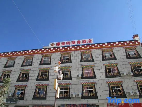 Dejiling Business Hotel