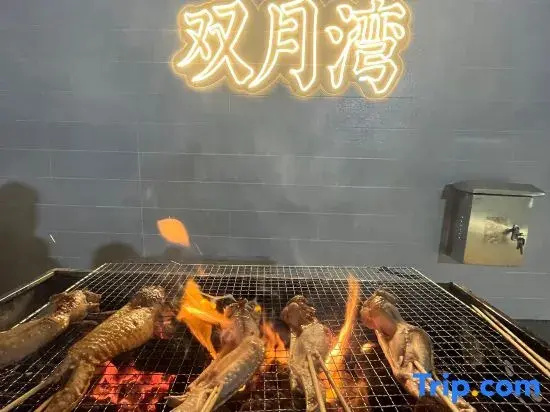 Shuangyue Bay Fengyu Sea Homestay