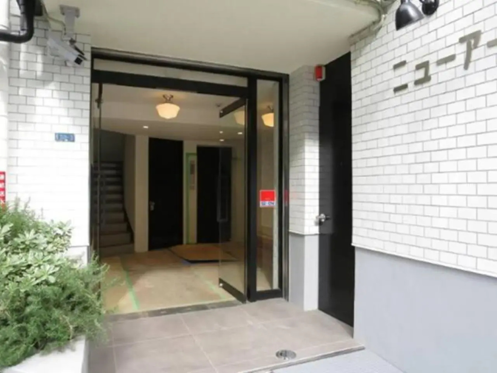 New Art Building - Vacation STAY 95699