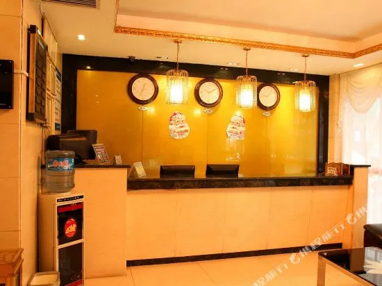 Jingmen May Wind E-sports Hotel(五月风电竞酒店（荆门中天街店）)