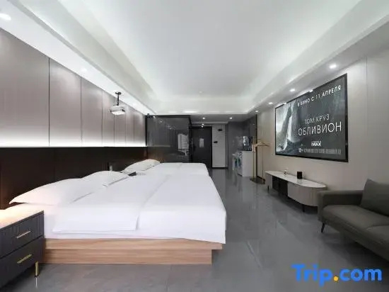 Xunxuan Hotel (Wuyi Square)