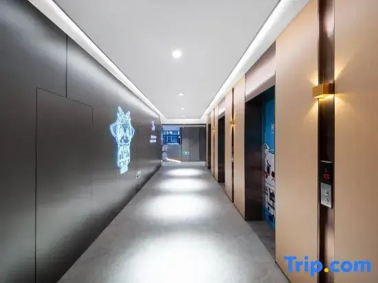i Electronic Sports Hotel