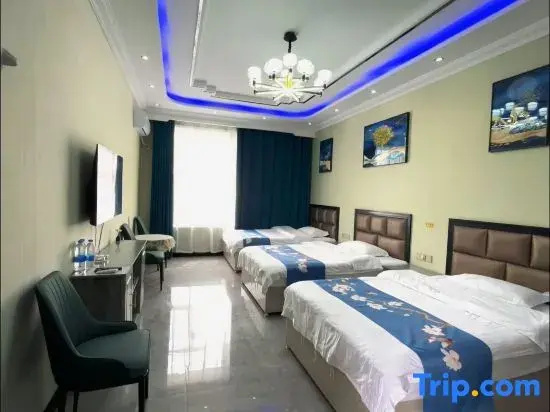 Haoxianglai Homestay