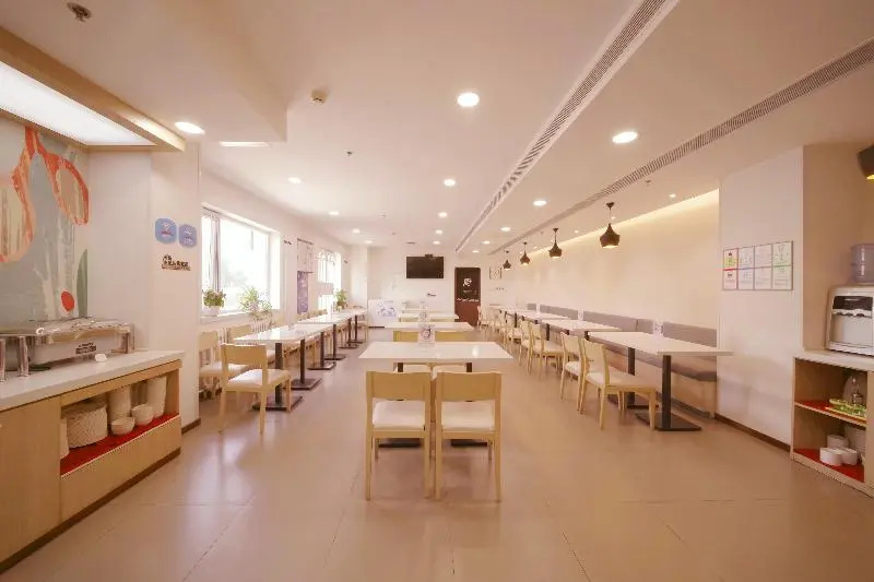 Hanting Hotel Beijing West Railway Station North Square Center