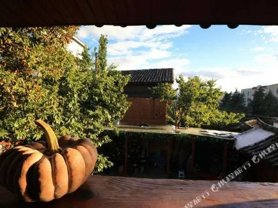 Yin Xing Inn