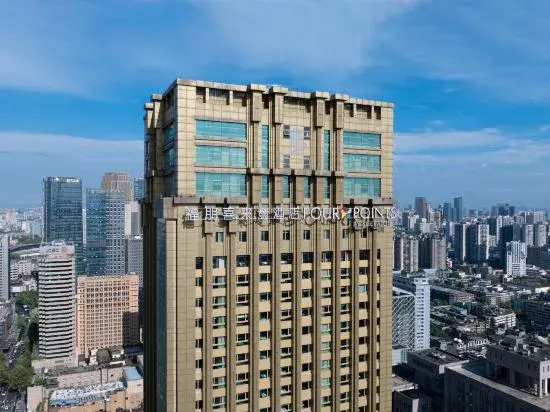 Four Points by Sheraton Chengdu, Chunxi Road