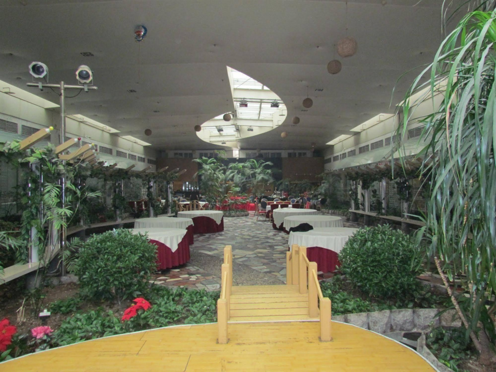 Tianjin Super Garden Hotel