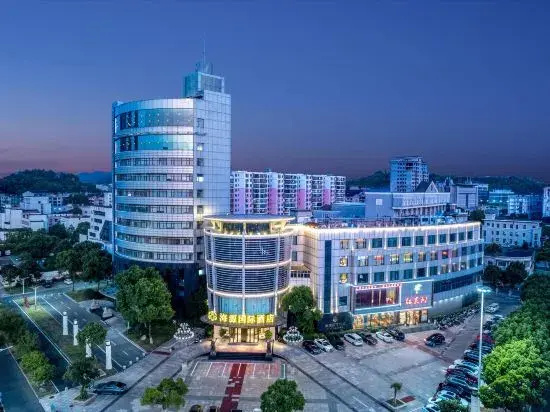 Haiyuan Business Hotel