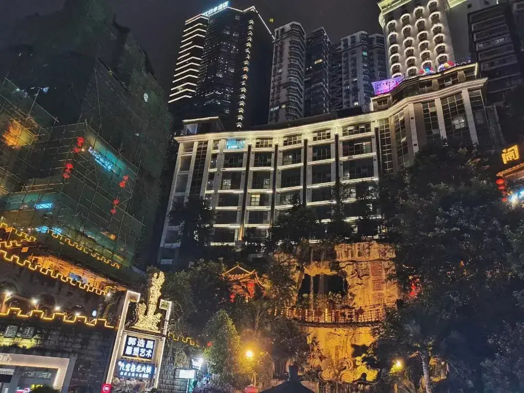 JI Hotel (Chongqing Jiefangbei Pedestrian Street)