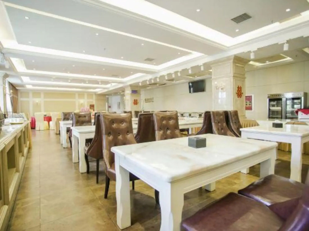 Binhe  Hotspring  Holiday  Hotel