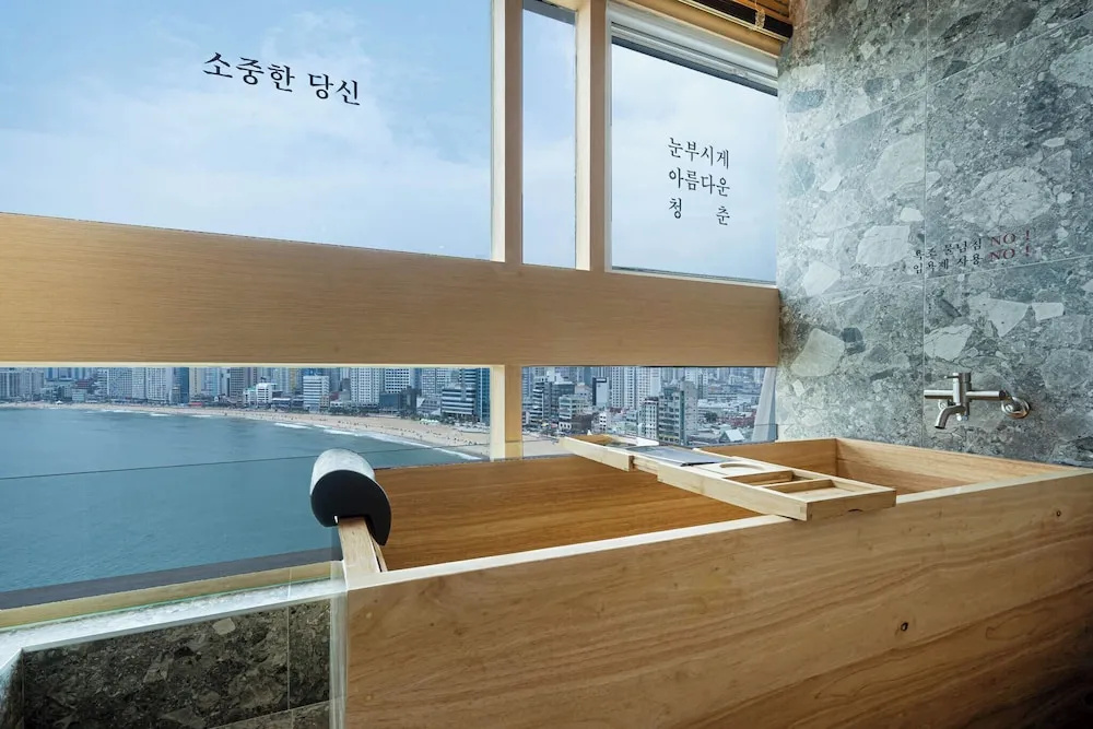 Busan Gwangalli Hotel Ryokan Badada