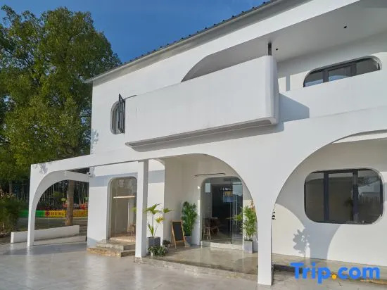Yizhu · Moganshan Kela Vacation Apartment