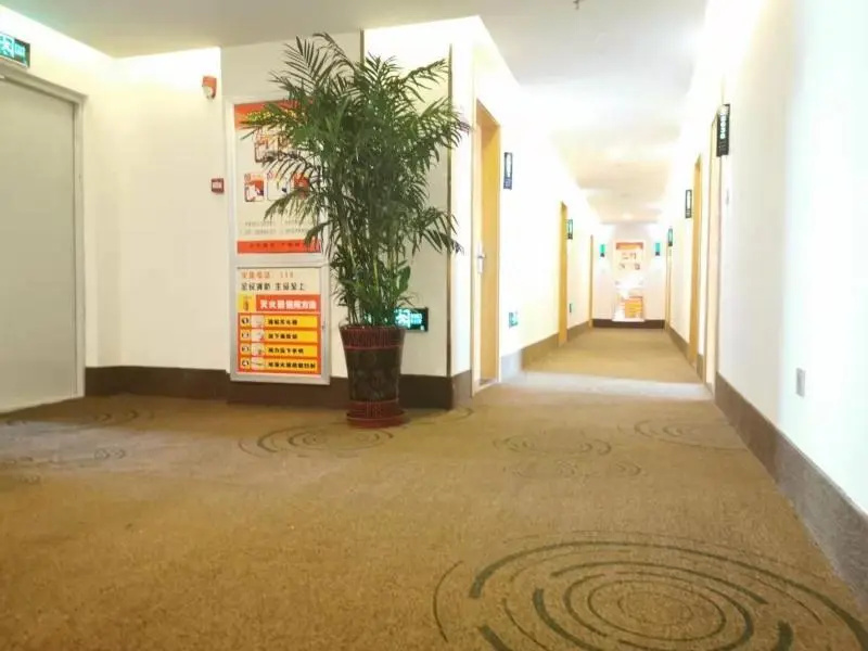 GreenTree Inn Xining Chengdong District Huangguang Yiwu Trade City Express Hotel