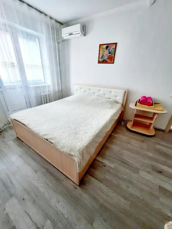 Бектурова 17