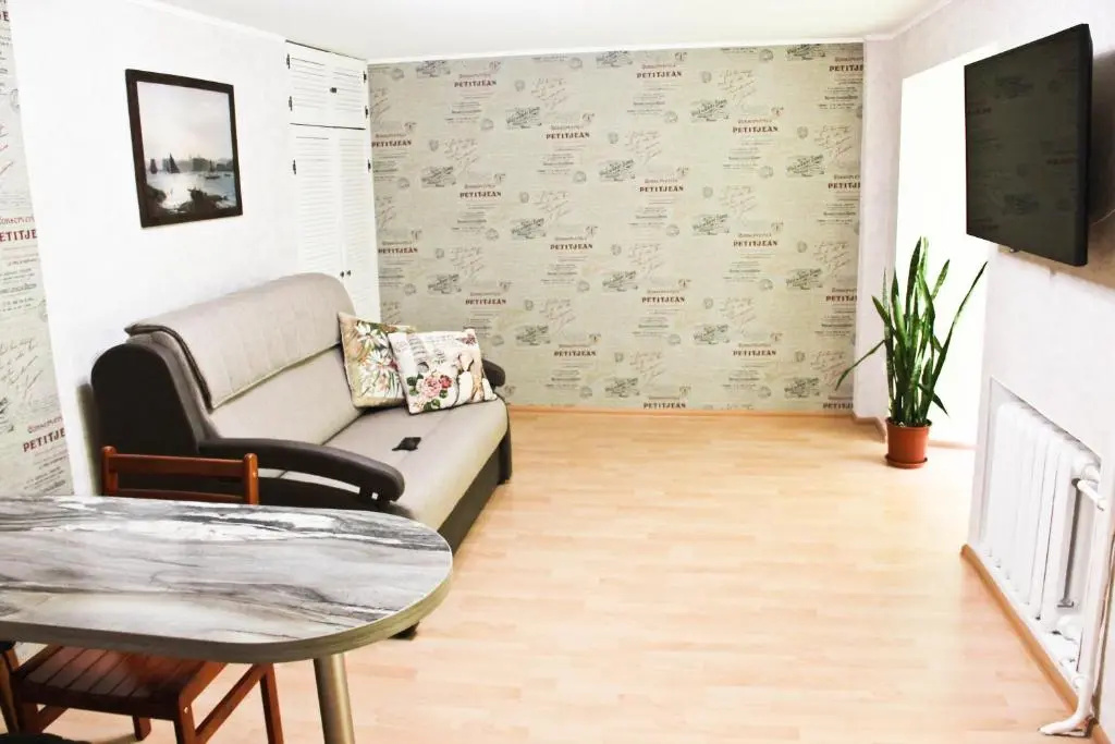 City Centre Apartment