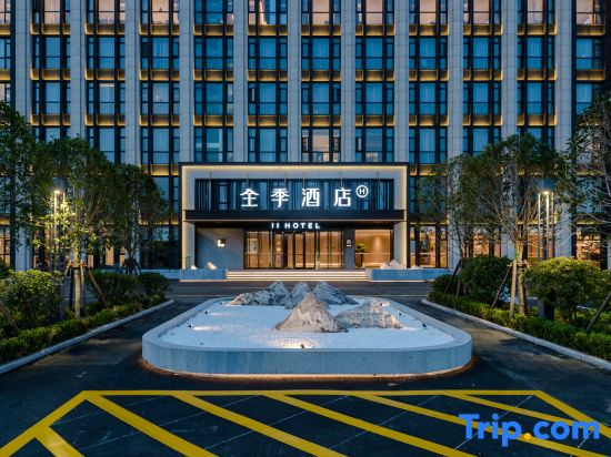 JI Hotel