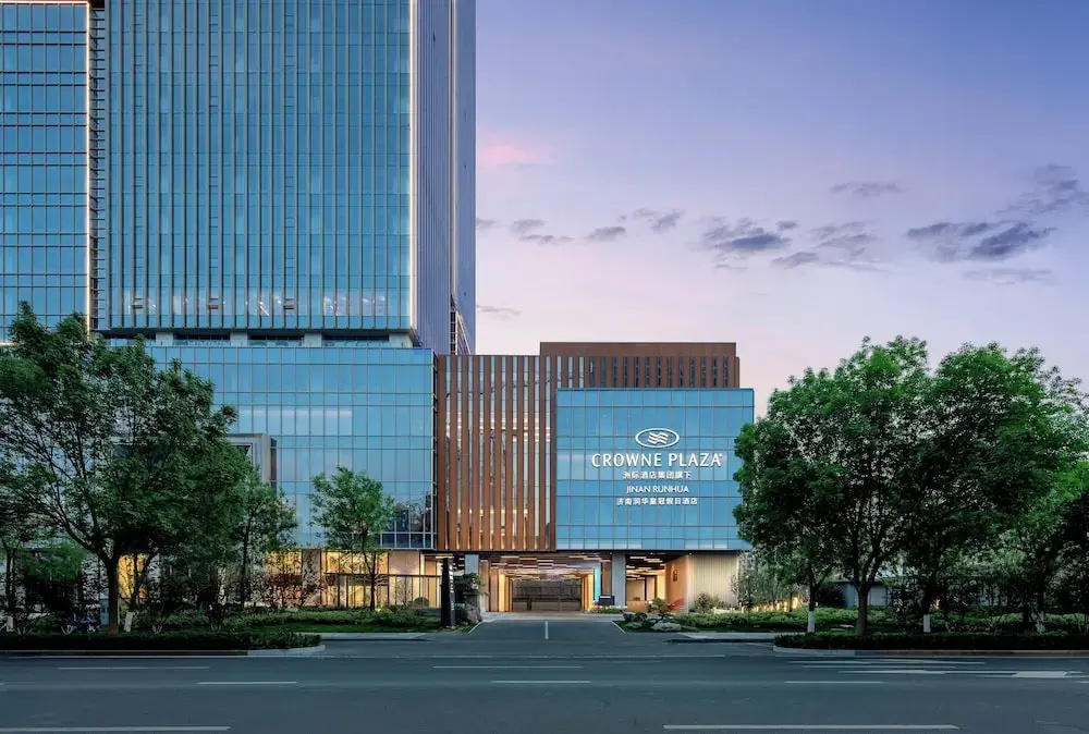 Crowne Plaza Jinan Runhua by IHG