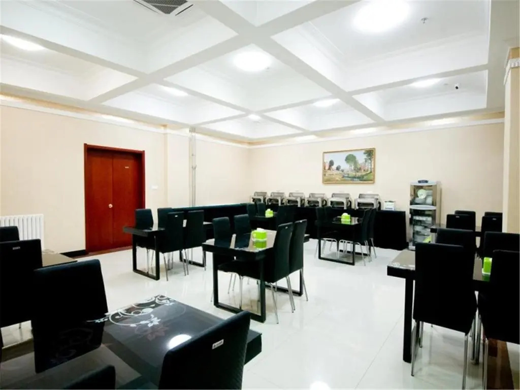 GreenTree Inn TianJin Jinnan District Xiaozhan Training Park Express Hotel