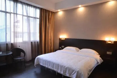 Libo Shuiyunjian Business Hotel