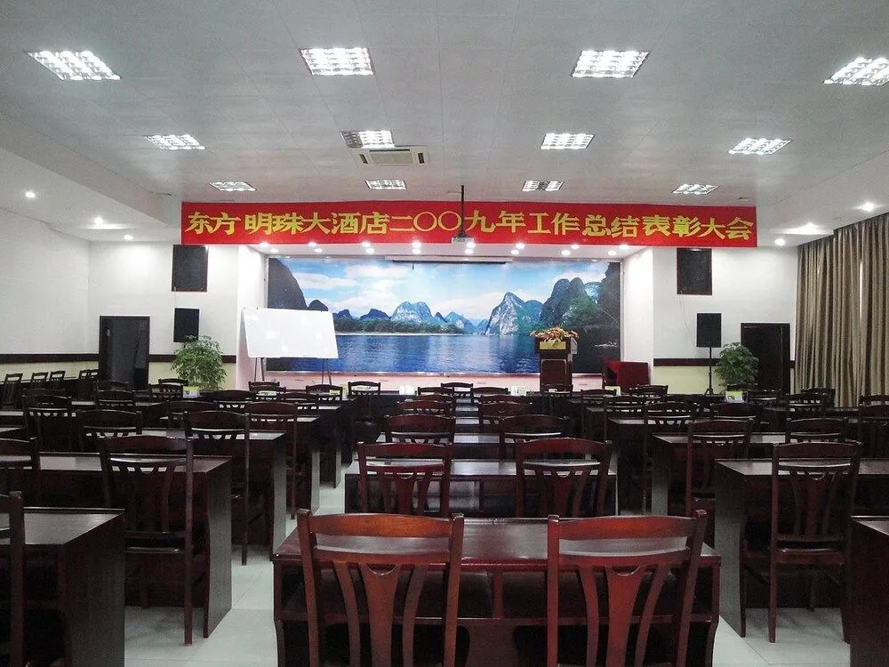 Oriental Pearl Hotel