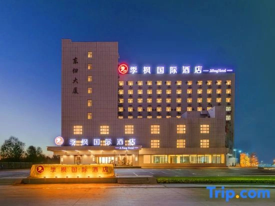 Jifeng International Hotel