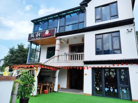 Anji Guyun Homestay