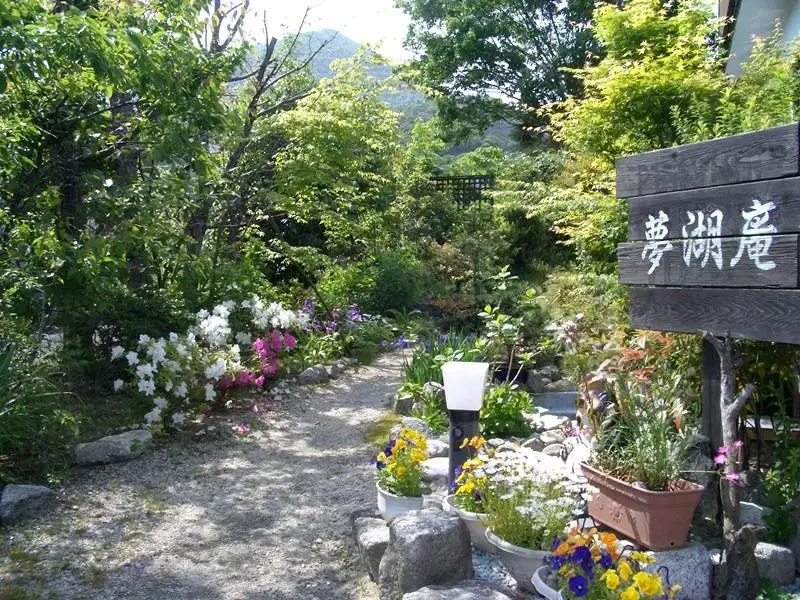 Kashibesso Yumekoan