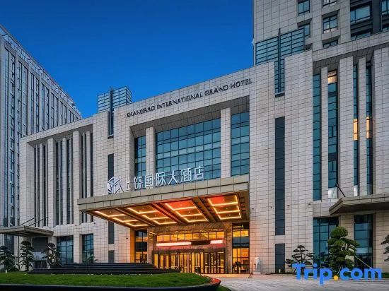 Shangrao International Grand Htoel