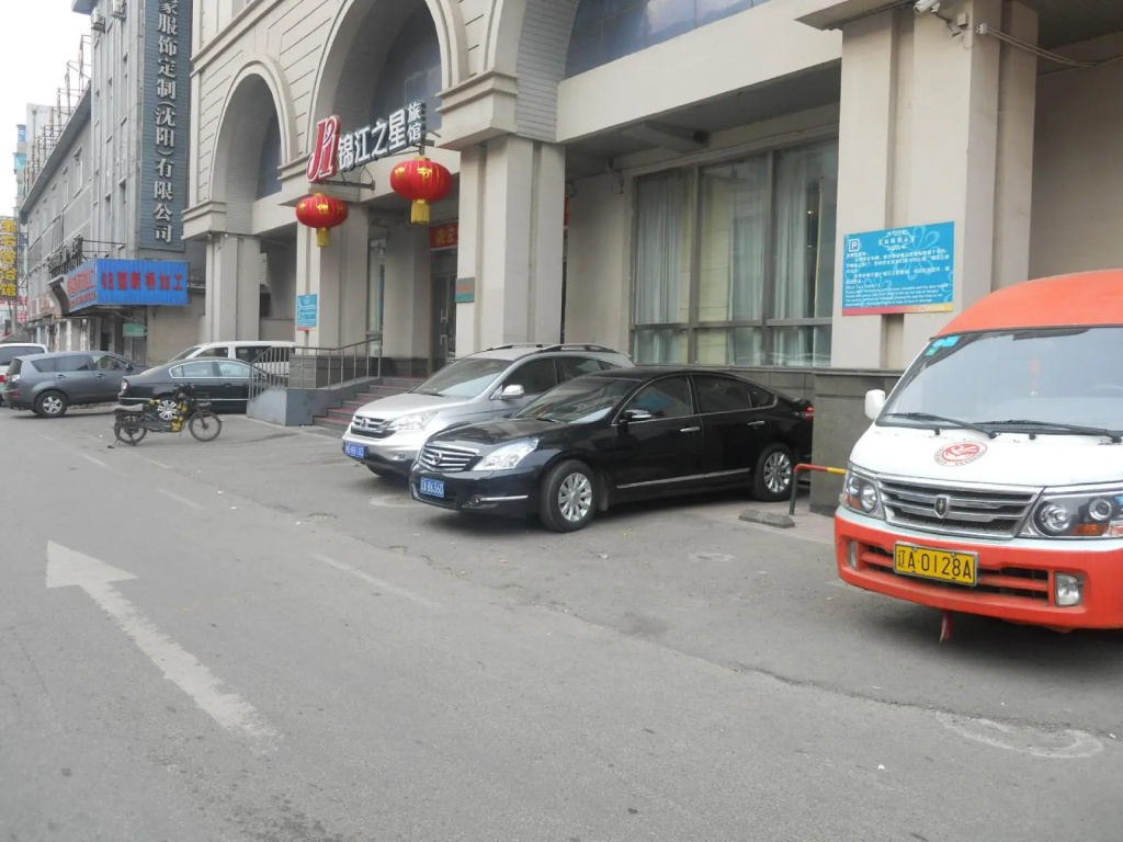 Jinjiang Inn Shenyang Zhong Street