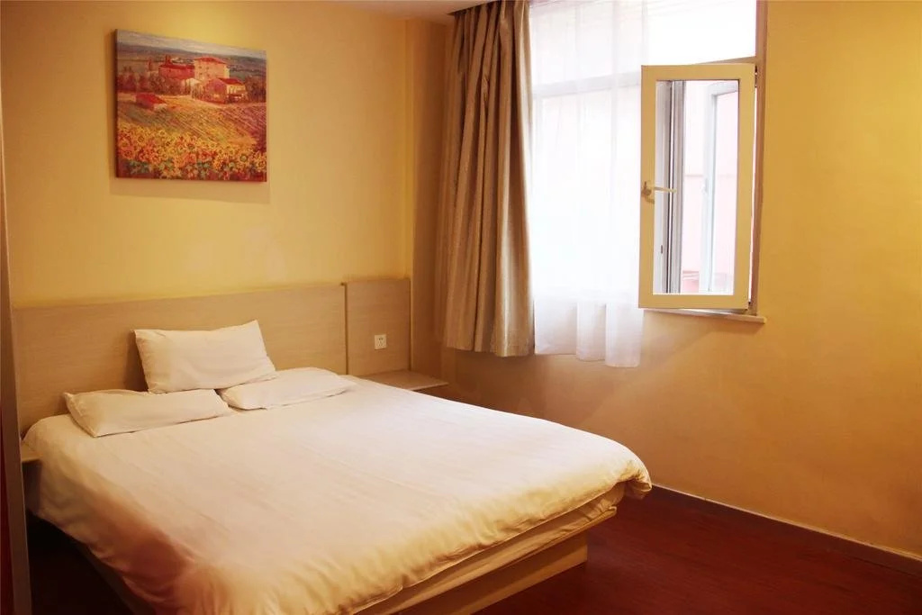 Hanting Hotel Beijing Daxing Lucheng
