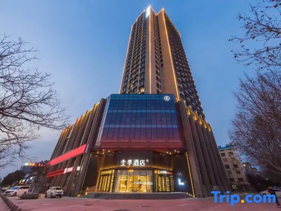 JI Hotel (Yongcheng Guangming Road)