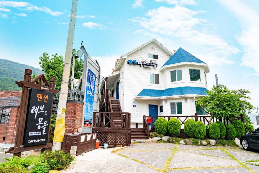 geoje rebeudeumongdolpensyeon